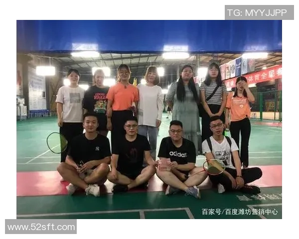 从零起步掌握羽毛球团队协作技巧与策略全解析