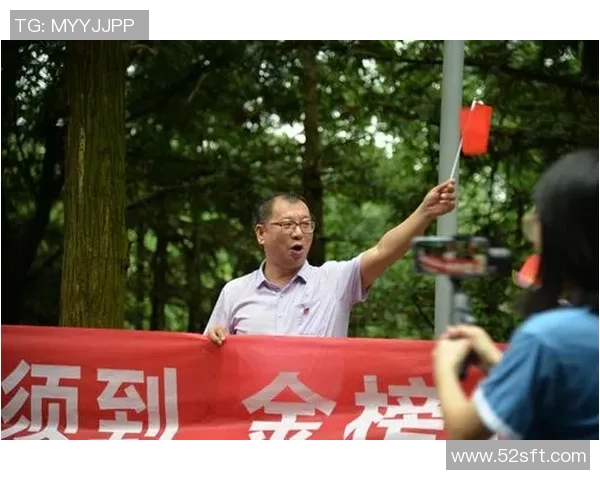 北京排球队勇攀高峰的奋斗历程与世锦赛的辉煌瞬间 北京排球队勇攀高峰的奋斗历程与世锦赛的辉煌瞬间