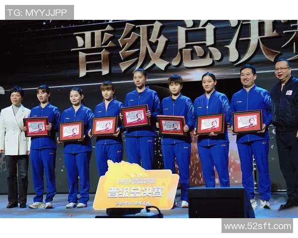 乒乓球个人能力排行榜揭晓上海乒乓球队荣获第四名佳绩