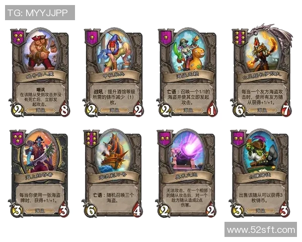 热议DOTA2TES战队耐力变革引发的战术革新与未来展望