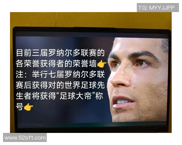 足球场上球员奔跑，谜语藏在脚下的秘密，快来猜猜是什么游戏的乐趣