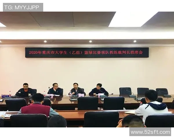 重庆篮球队防守表现分析及其对比赛结果的影响探讨