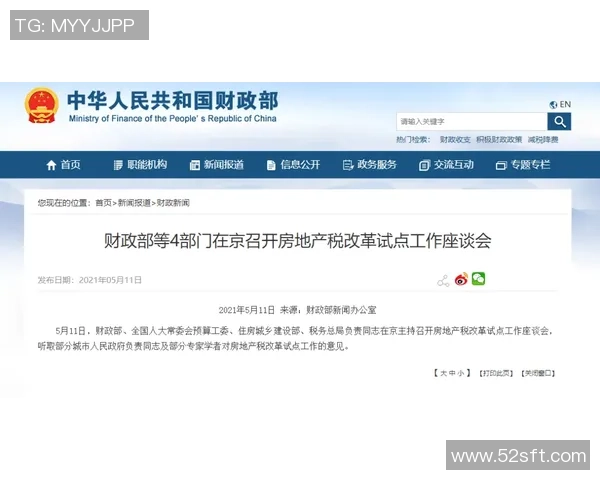 杭州篮球队实力提升引发热议球迷期待新赛季精彩表现