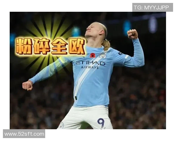 欧洲足球界团结一致发声支持社会正义与人权事业 欧洲足球界团结一致发声支持社会正义与人权事业