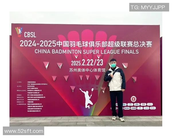 羽毛球的魅力与挑战:探讨上海羽毛球队的转型与发展之路 羽毛球的魅力与挑战:探讨上海羽毛球队的转型与发展之路