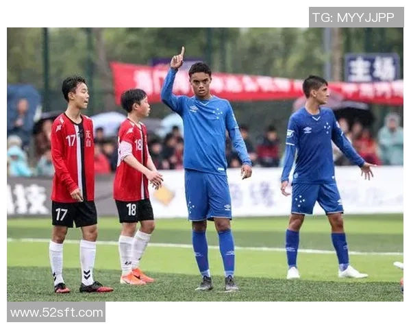 红丹足球的崛起与发展探索如何推动中国足球的未来与国际交流