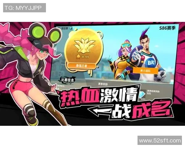 街头足球北大：青春热血与梦想交织的校园运动盛宴