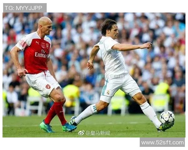 足球豪门八零年代的辉煌岁月与传奇球星的故事下载分享